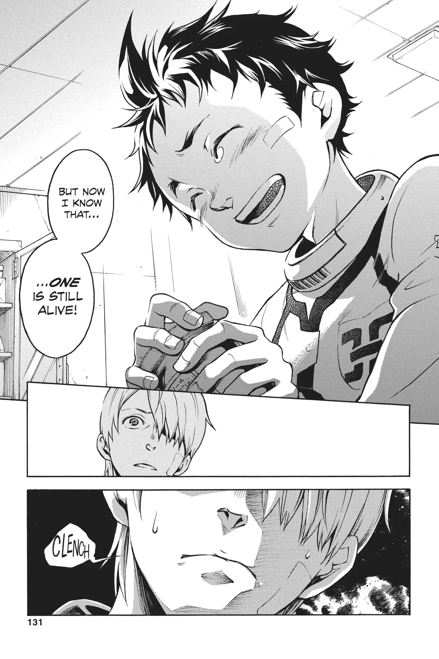 Deadman Wonderland Chapter 11 image 37